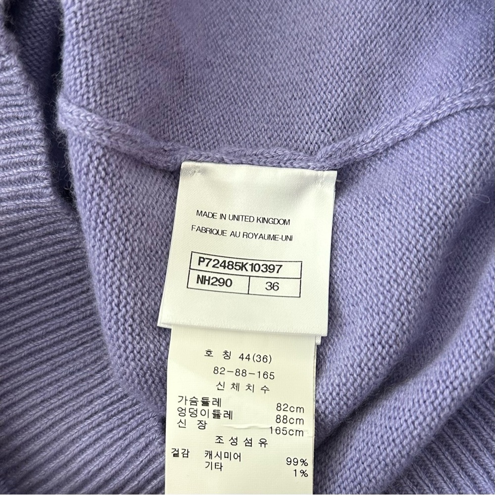 Chanel Cashmere Cardigan Short Sleeve Sweater Logo Lion Buttons Purple Size 36 - Picture 7 of 8